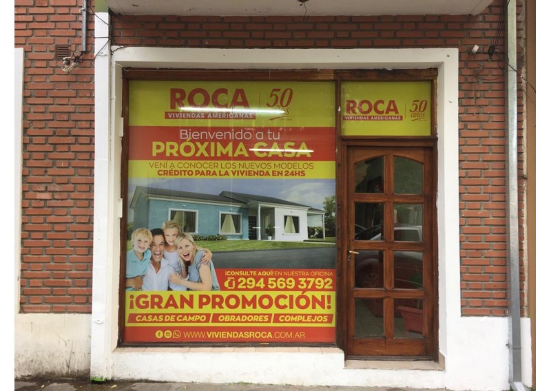 Foto de la sucursal